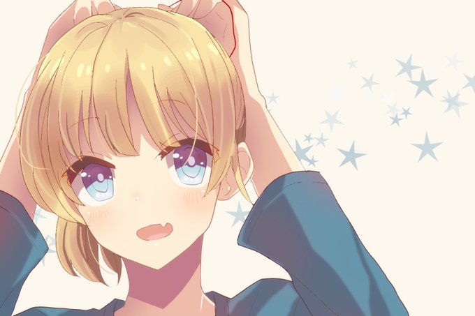元気なのtwitterイラスト検索結果 古い順
