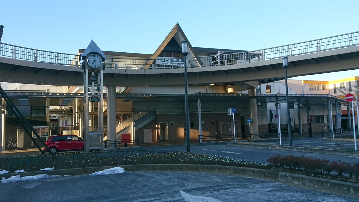 青梅 市 図書館