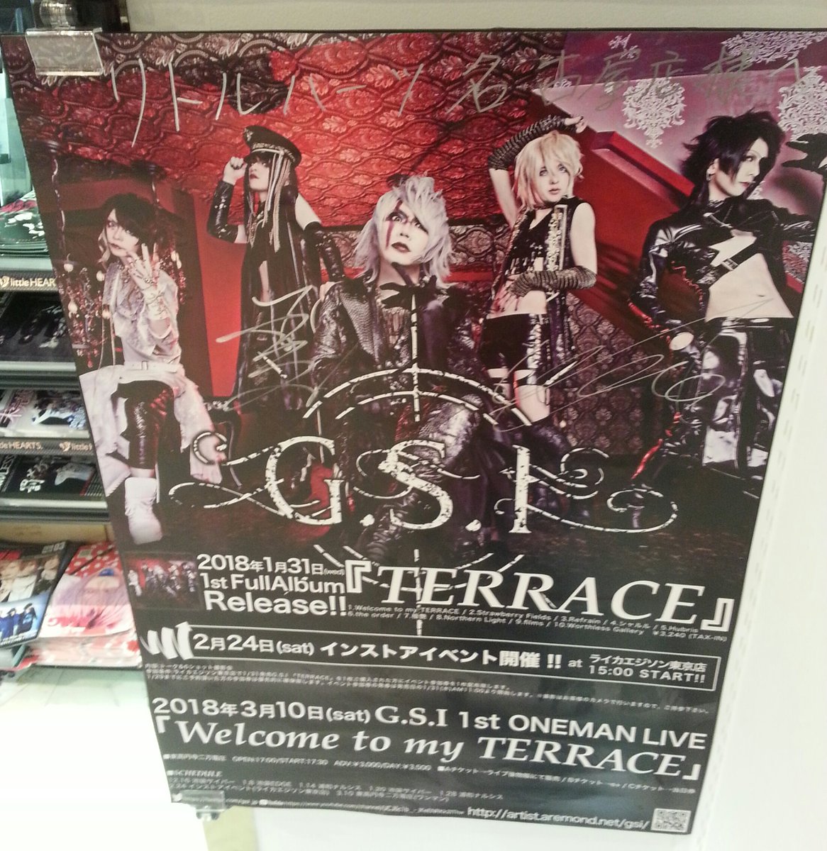 littleHEARTS_'s tweet photo. 【名古屋店】
G.S.I『##ERRACE』発売告知サイン入りポスター届きました!
店頭にて掲示中ですので、是非、あしを運んでみて下さいね!
#GSI https://t.co/yP6ONkyZ0Q