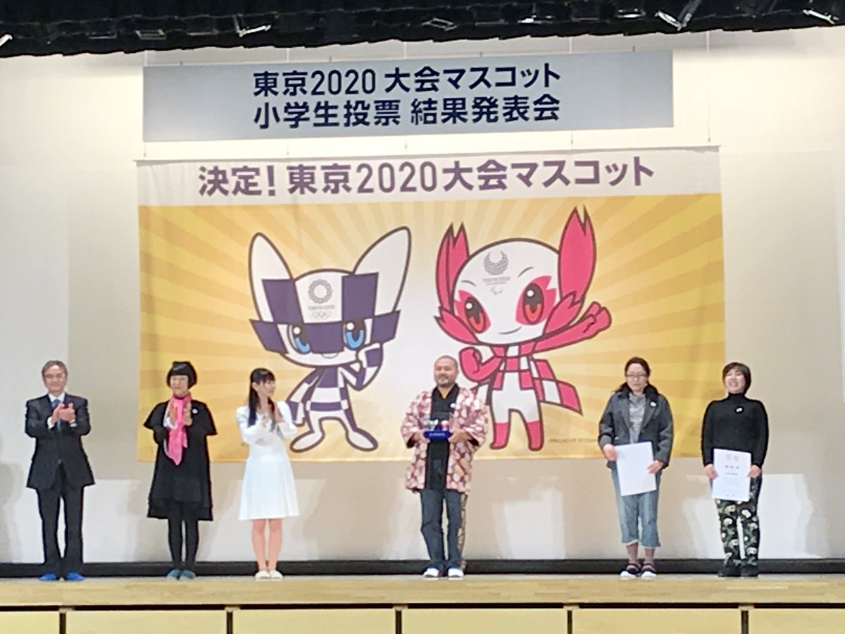東京五輪のオリンピックっマスコットは ア 案に決定 イラストレーターは いかのおすし でもおなじみの谷口亮さん Togetter 東京五輪のオリンピックっマスコットは ア 案に決定 イラストレーターは いかのおすし でもおなじみの谷口亮さん Togetter