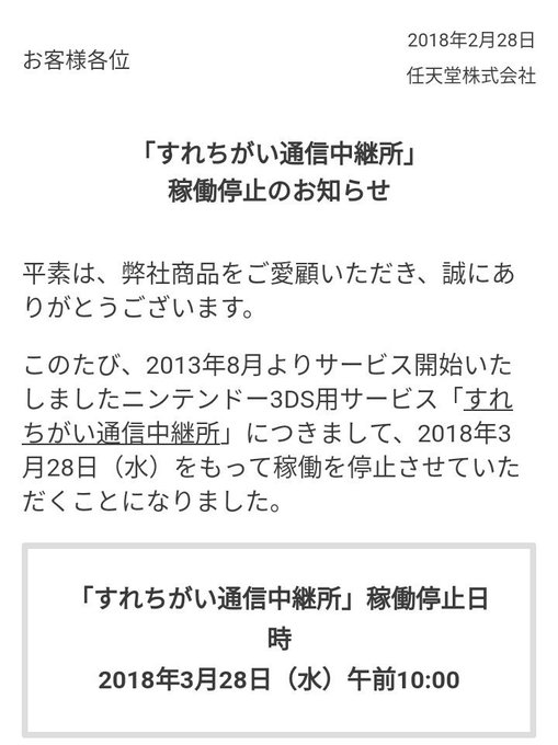かっちゃん 8 8gofest横浜 Katsuyoshi1114 18年02月 Twilog かっちゃん 8 8gofest横浜 Katsuyoshi1114 18年02月 Twilog