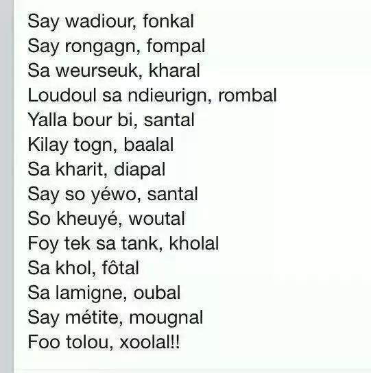 abdoubara12's tweet photo. https://t.co/ebbcHPc9cn