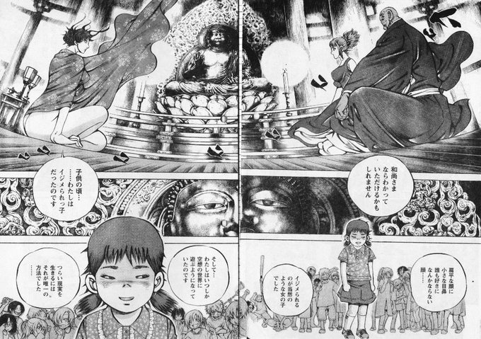 竜の机さん の 18年2月 のツイート一覧 1 Whotwi グラフィカルtwitter分析