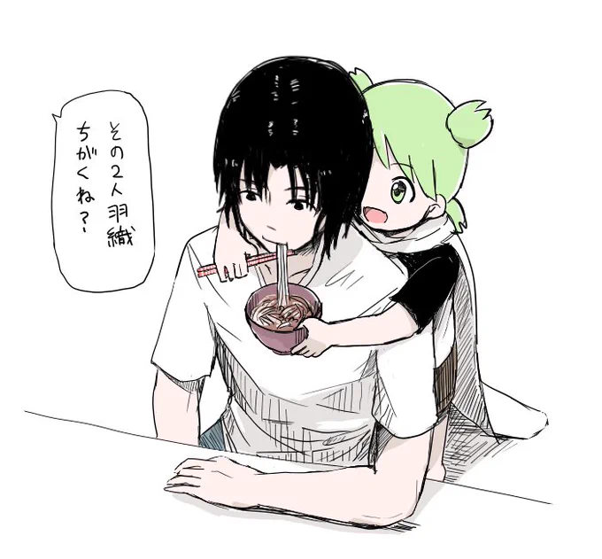 楽しみだな～～ 