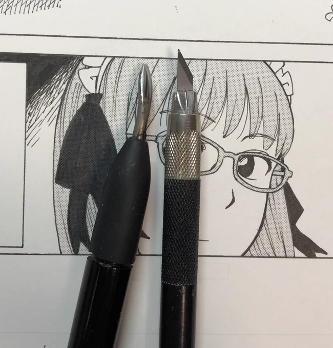 RTの水上さんは、本日発売の「おばけ道the end」に収録のPおまけ漫画で見れるのでよろしくお願いします。

先日チラ見せした、久し振りに描いたタッツンも出てます。 