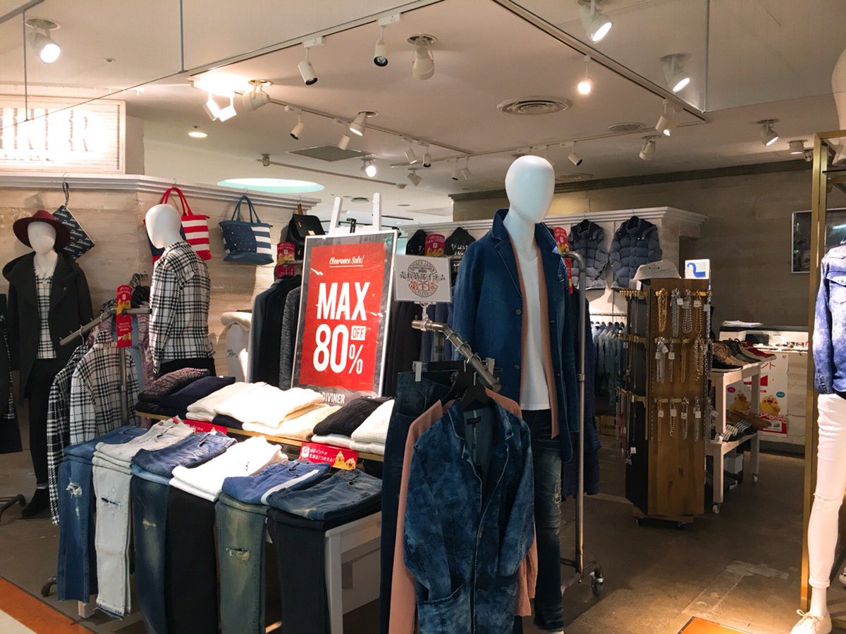 ParcoDiviner's tweet photo. ついに最終日！！！
DIVINER名古屋店オープンしました(^^)

仲のいいお客様も
来てくださるようなので
楽しみです！！

最後の1日、たくさんのご来店
心よりお待ちしております^ ^

#名古屋DIVINER #名古屋パルコ
#DIVINER #ディバイナー https://t.co/OUADNdDLCG