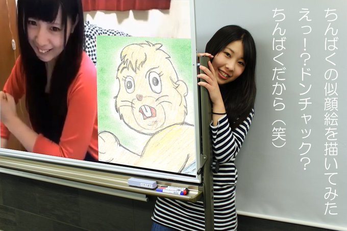 鬼太郎wちゃんさん がハッシュタグ ちんばく をつけたツイート一覧 1 Whotwi グラフィカルtwitter分析 鬼太郎wちゃんさん がハッシュタグ ちんばく をつけたツイート一覧 1 Whotwi グラフィカルtwitter分析