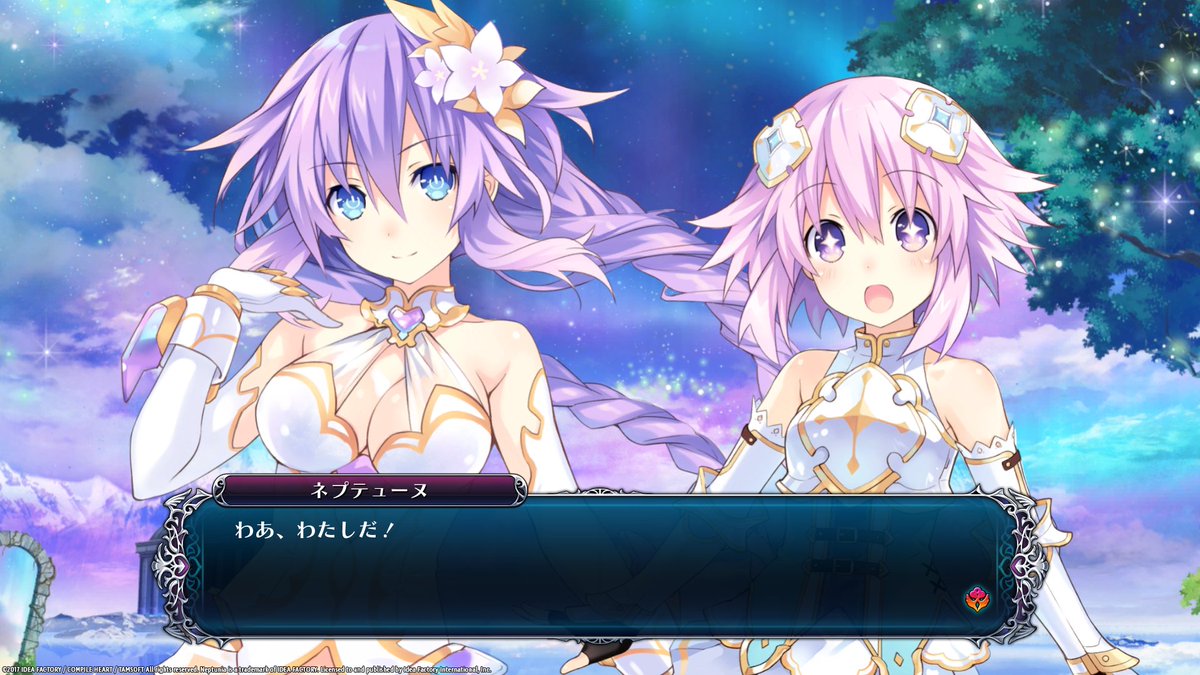 Amazon | 四女神オンライン CYBER DIMENSION NEPTUNE パープル