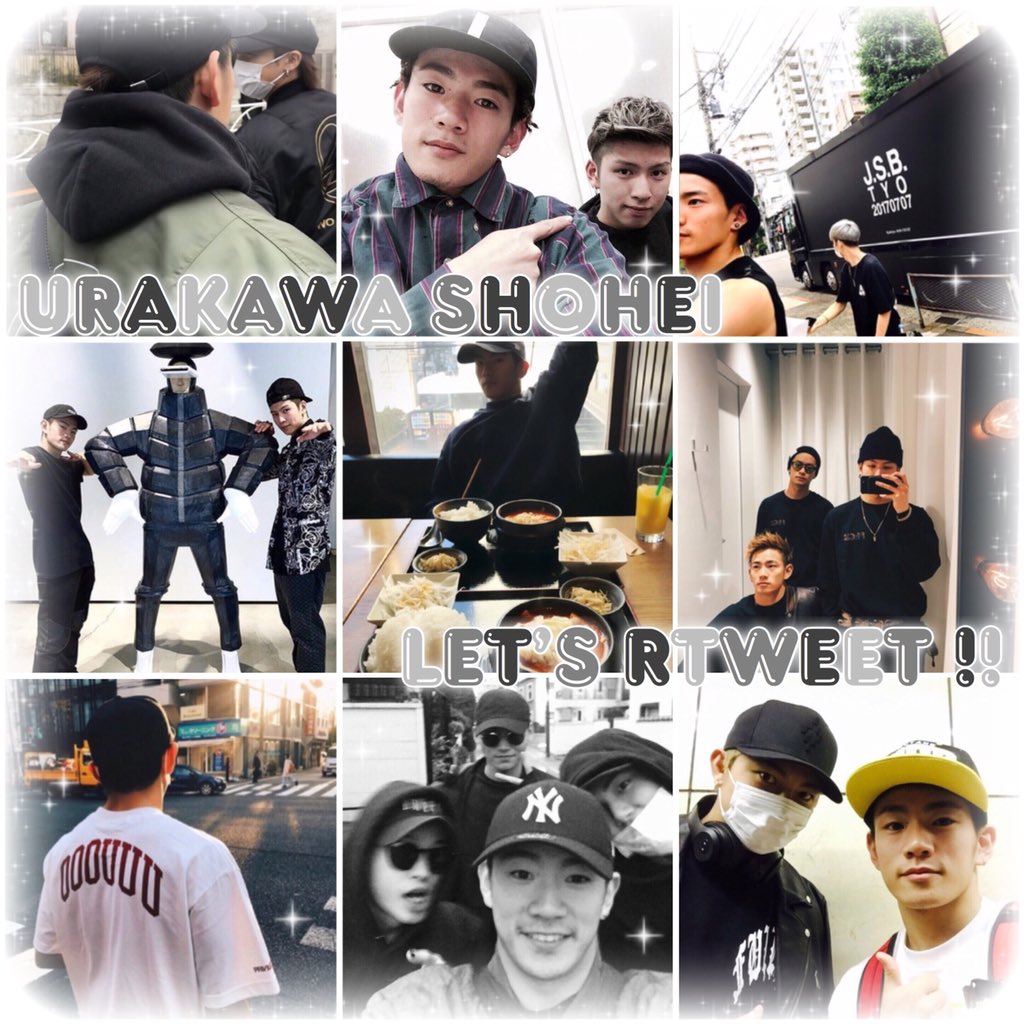 _SHO523's tweet photo. 浦川翔平くん( •̤ᴗ•̤ )⸝⸝⸝⸝♡
お迎えたくさん行きます🤝💞
#ランペfamさん繋がりませんかRTで気になった人お迎えいきます #ランペfamさんと繋がりたい #ldhfamさん繋がりませんかrtで気になった人お迎え行きます https://t.co/Mj1aK2DPc7