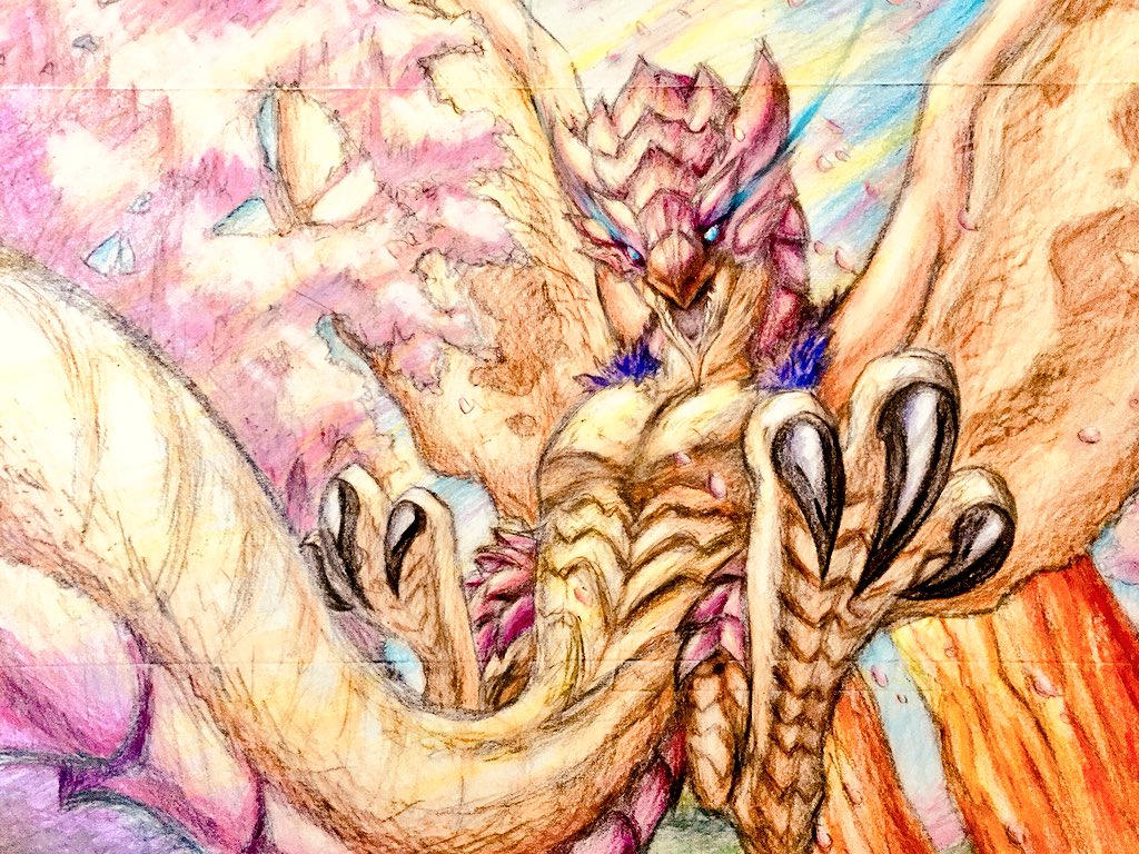 ダイ Na Twitteru 飛竜種 リオレイア亜種 桜リオレイア 描きました モンハンワールド Mhw モンハン イラストの森 イラスト基地 イラスト王国
