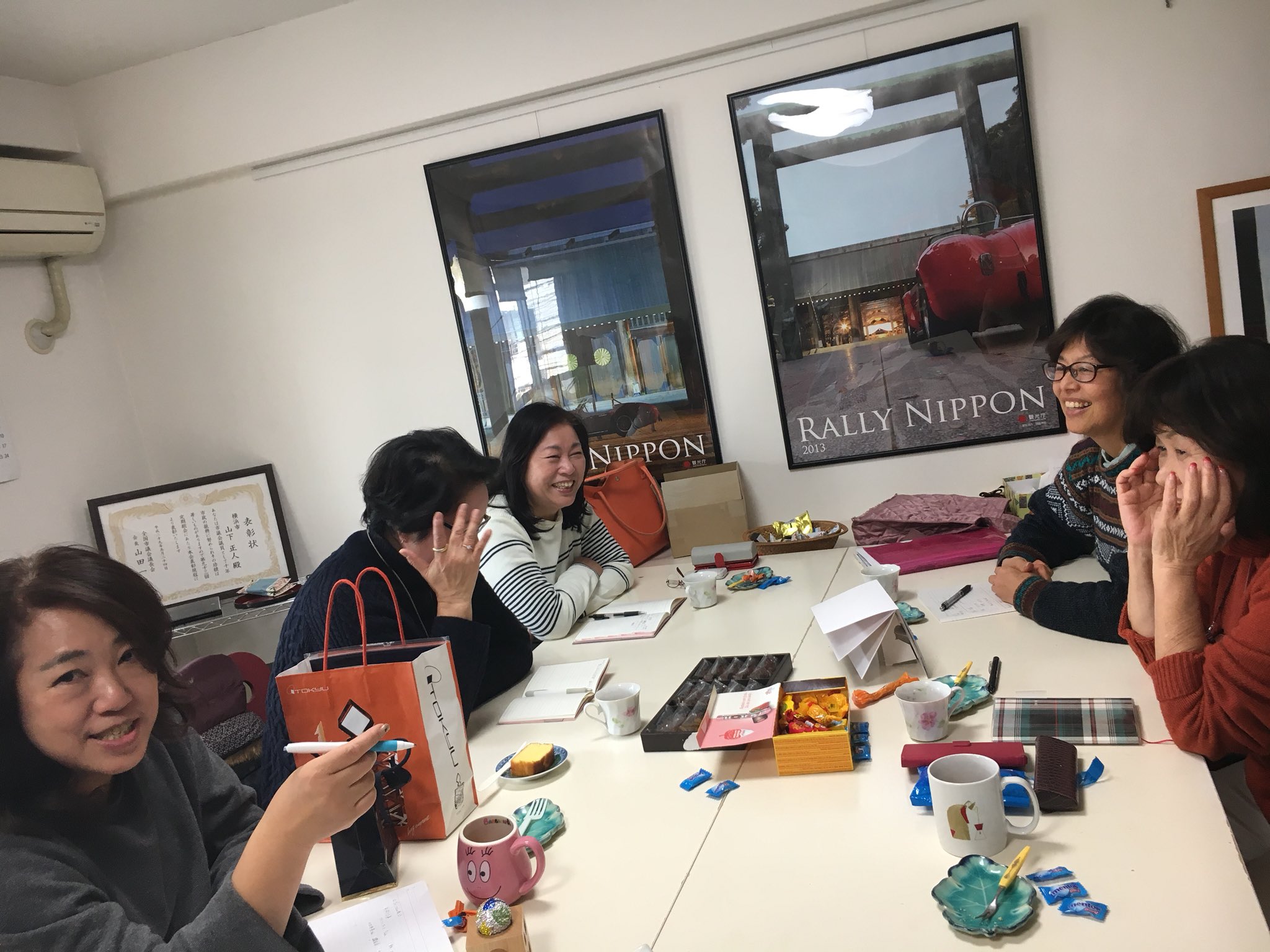 山下正人事務所スタッフのつぶやき on Twitter