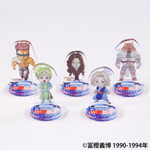 週刊少年ジャンプ 50th 幽遊白書 PSA10 美品/PSA10】ToLOVEる 週刊少年ジャンプ展 50周年 オールスター - メルカリ