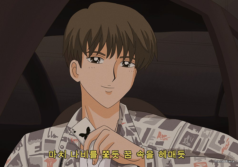 s tweet - "bts run era as a 90's anime #BTS #BTSfanart ... s tweet - "bts run era as a 90's anime #BTS #BTSfanart ... - 1000 x 703 jpeg 94kB