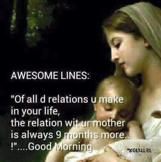 Pradipta On Twitter Good Morning World With This Beautiful