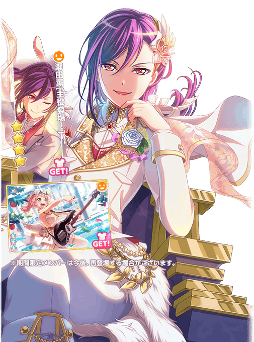 ミッシェルのtwitterイラスト検索結果