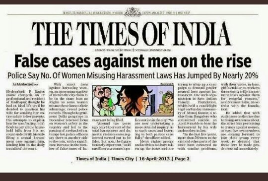 ninraut's tweet photo. @RajendraPydi @TariniSahu9 @HumanRightsAct6 @cskkanu @PMOIndia @narendramodi @SFFNGO @MRA_NGO_PUNE @sif_odisha @SIFHyderabad @sifgujarat @sifngp @HridayaNFH @SIFKtka @SIFChtg @vaastavngo हम नही कैहते News paper दिखारहा है के 498A & Dv
#FakeCases हो रहे हैl https://t.co/b4D4FqUk3p
