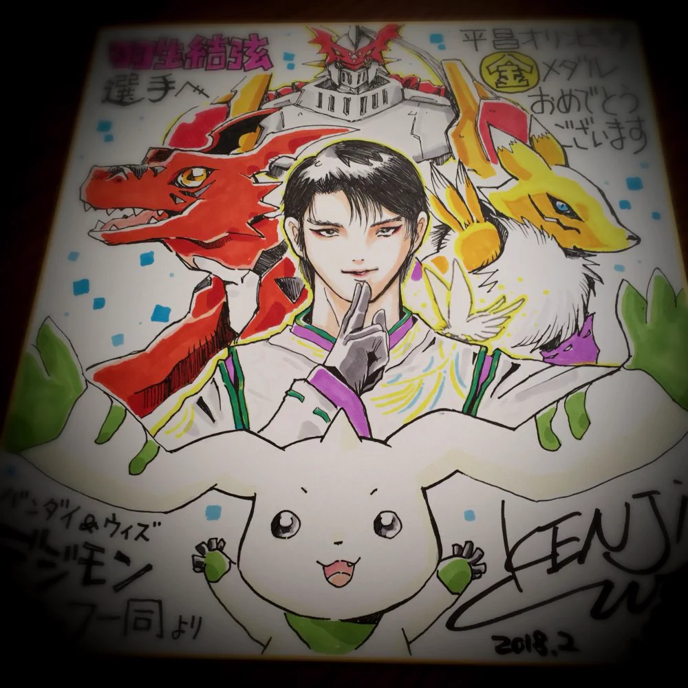 羽生結弦がデジモン好きと聞いて？デジモンスタッフが描いたイラスト色紙がすごい！