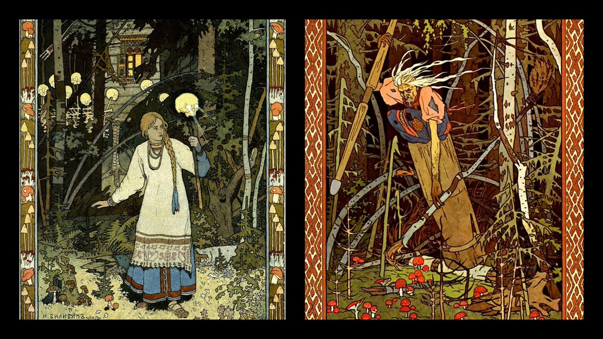 Билибин баба яга картина