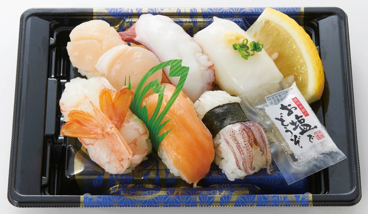 サミットストア公式 Ar Twitter 爽やかなお寿司 塩レモンで食べるにぎり寿司 しょうゆではなく 塩 と レモン で食べるにぎり寿司です 塩とレモンに合うネタなので 爽やかな味わいが楽しめますよ 塩レモン