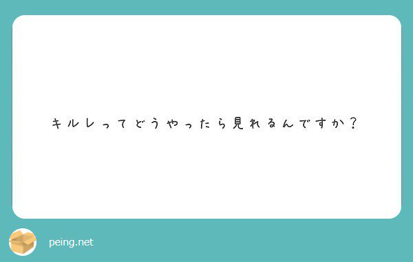 フォートナイトニュース キル数 デス数で求められます 戦績等を見たい方はdiscordのbotやtracker Networkをオススメします Fortnite Tracker T Co T4a4fbkigt Discord Bot T Co 21jygxagvp T Co Iobztlg4wa