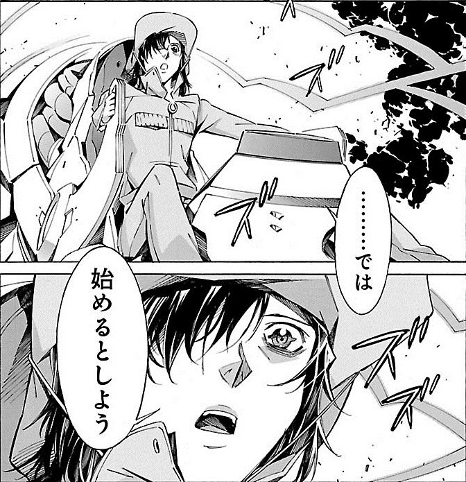 公式 コミプレ Comiplex 本日発売 鉄のラインバレル 完全版 第4巻 ついに襲いかかる加藤機関一番隊隊長 菅原マサキ 彼が操るグラン ネイドルに手も足も出ない浩一 絶体絶命の瞬間ラインバレルに異変が T Co Oelbzaegdg 鉄のライン