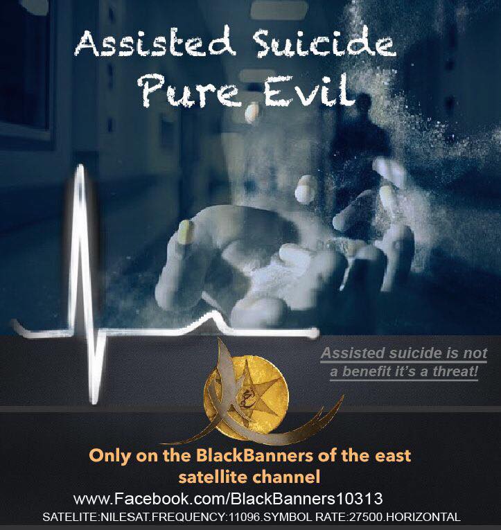 Jamespollard313's tweet photo. #man plays #God, #life is #sacred so what #justice behind #assistedSuicide #euthanasia ? #crime #lethaldose #vulnerable #suffering #pain #EU #UN #Switzerland #DutyToWarn #DownSyndrome #alzheimer #depression #burden #gulit #insurance #dignitas
https://t.co/hcfOLI25fw https://t.co/H0xoqdxpto