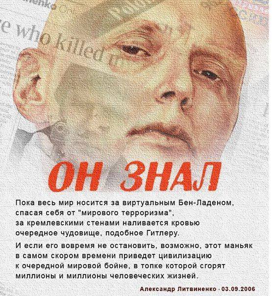 "Нічого подібного ні в кого у світі поки немає", - Путін пригрозив новими крилатими ракетами з "непередбачуваною траєкторією польоту" - Цензор.НЕТ 2063