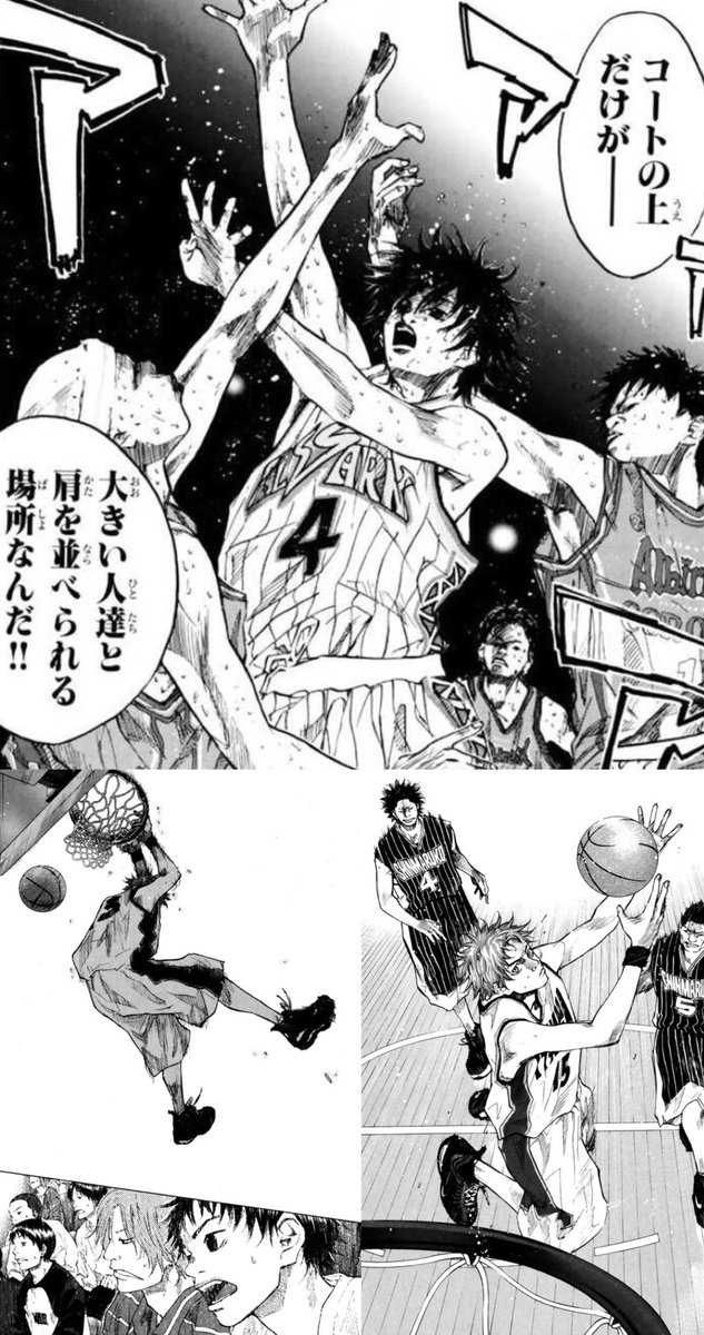 in_nba's tweet photo. 衝撃ニュース！！！

漫画『 あひるの空 』のTVアニメ化が決定！
連載スタートから14年の時を経てついに。

これはめちゃくちゃ楽しみです🏀🔥
#あひるの空 via @animatetimes 
https://t.co/MGd7mMk8sc… https://t.co/pY8DLW4Cr4