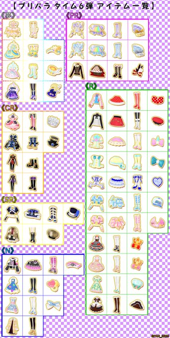 Halさん の最近のツイート 2 Whotwi グラフィカルtwitter分析