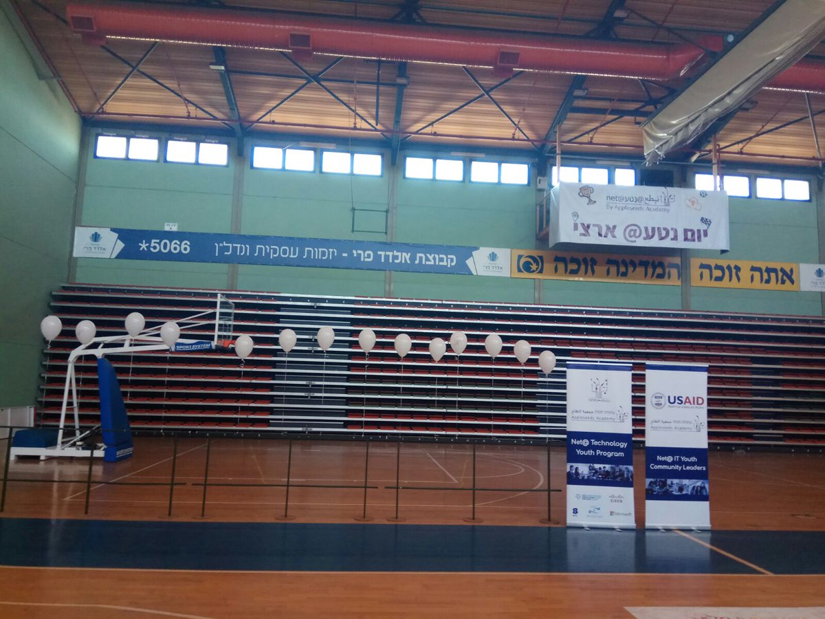 Appleseeds Academy tweet media