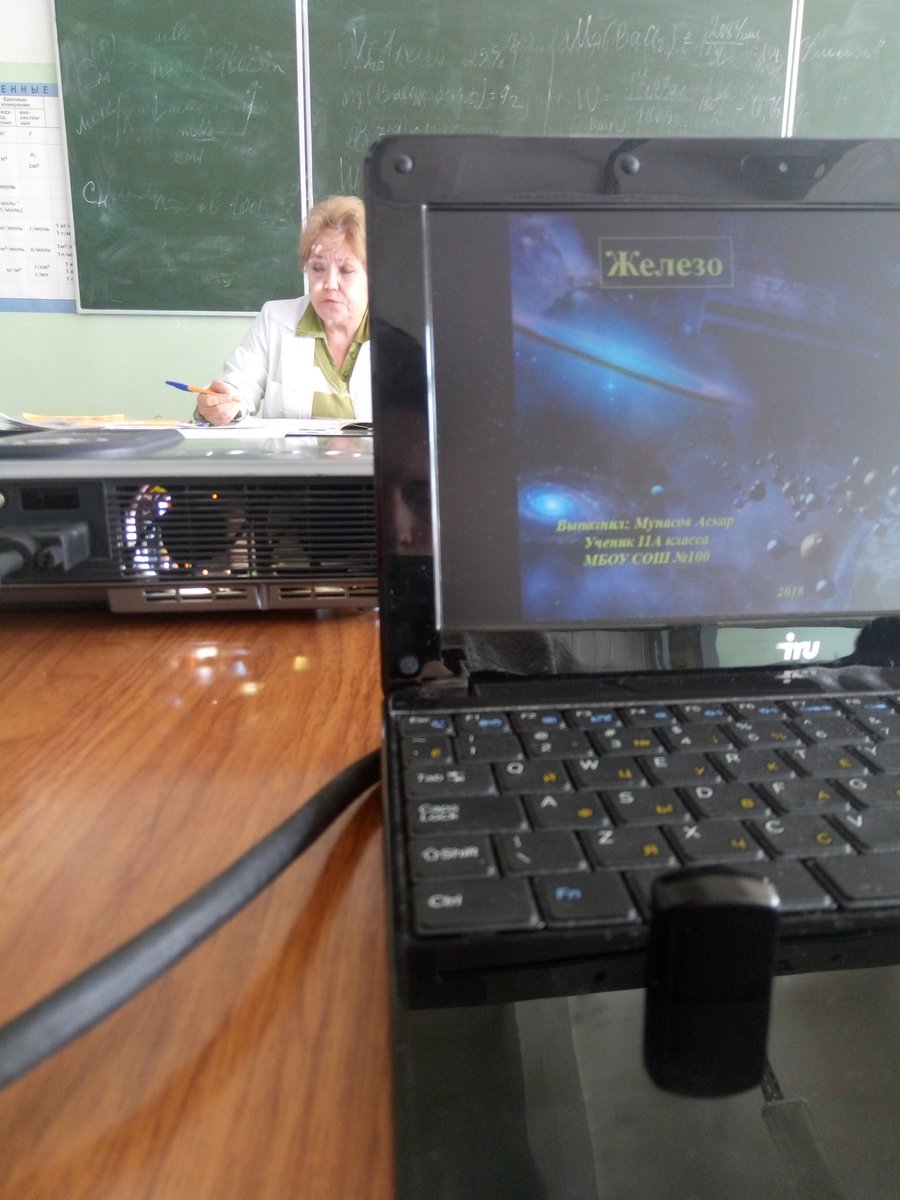 _lost_creature_'s tweet image. Тайм ту презентэйшн