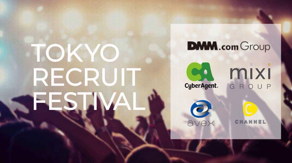 KSota_oasis's tweet photo. 3/3にエイベックス株式会社で東京リクルートフェスが開催されるよ😳
全学年参加できるから本格的に就活が始まる就活生も、インターン探してる学生も是非チェック👀
👉https://t.co/FrnkS4jx7u
#TRF https://t.co/DiEkl0T7hC