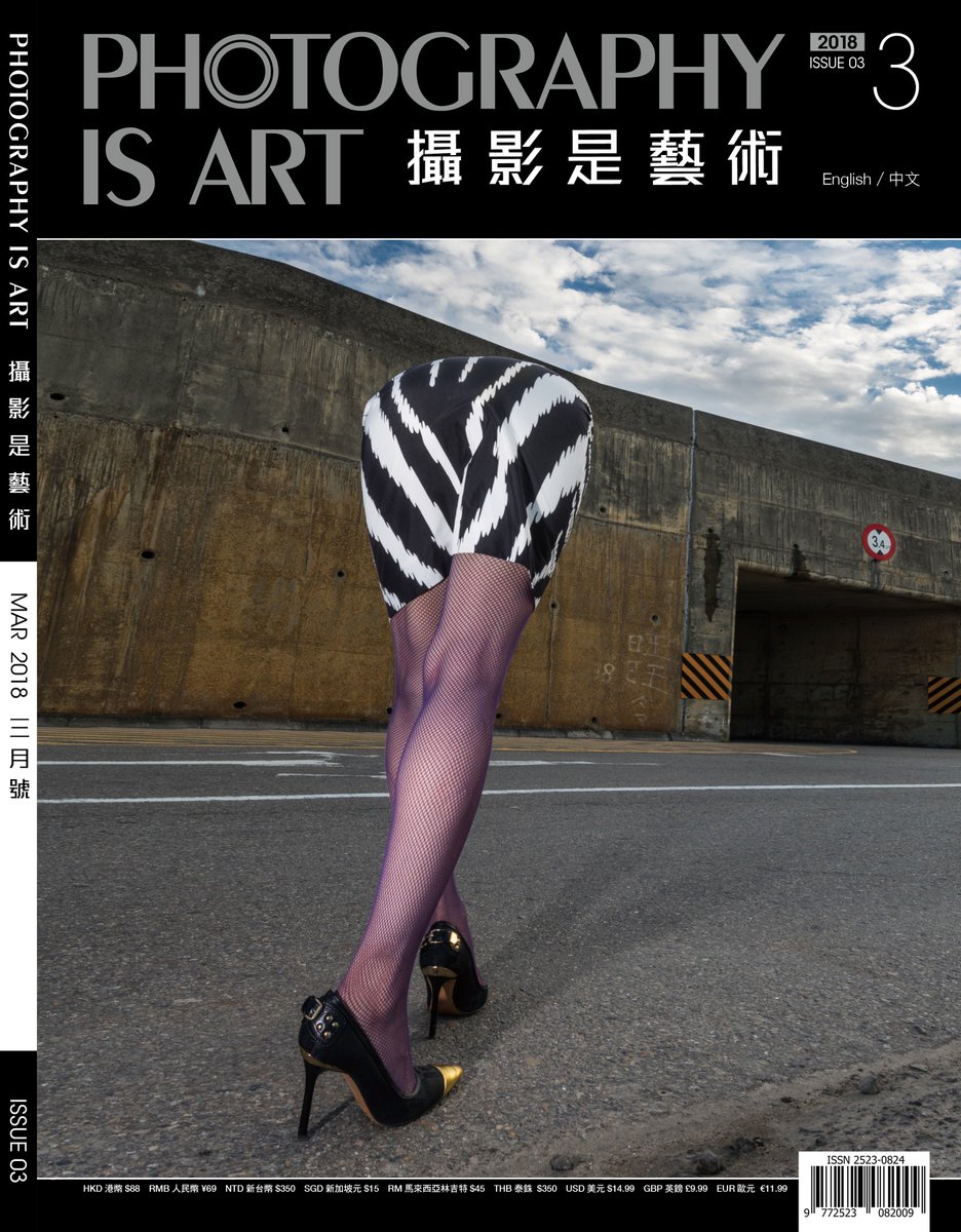 Photography Is Art On Twitter Combining Fashion And Killer Legs Japanese Photographer Ray Tsuyumitsu Has Captured The Attention Of The Public With Her Series Alien Bikyaku The March Issue Will Feature More