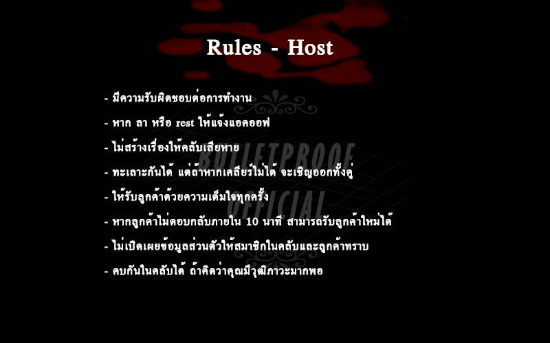 blp_host's tweet photo. https://t.co/nO0akrJrHJ