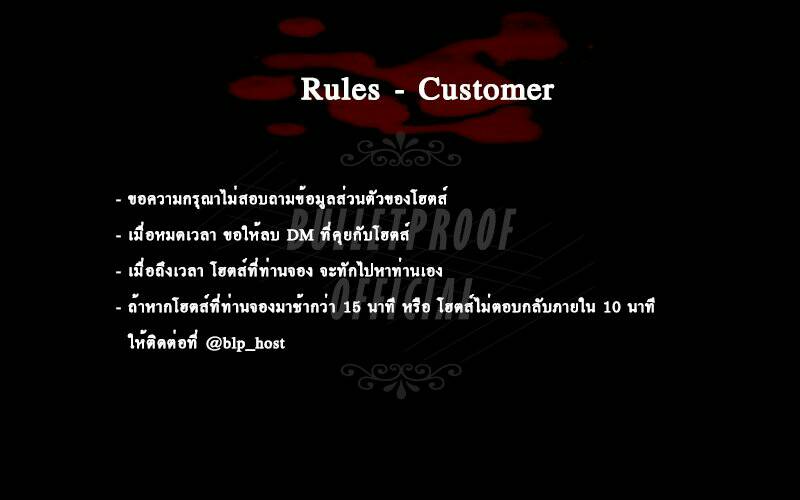 blp_host's tweet photo. https://t.co/nO0akrJrHJ