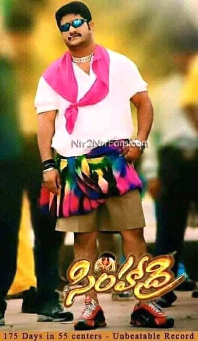 Srinath_DHFM's tweet photo. Pic1: What others see
Pic2: What Hanu NTR Mass sees
#SimhadriForever https://t.co/1Bse0LthEr