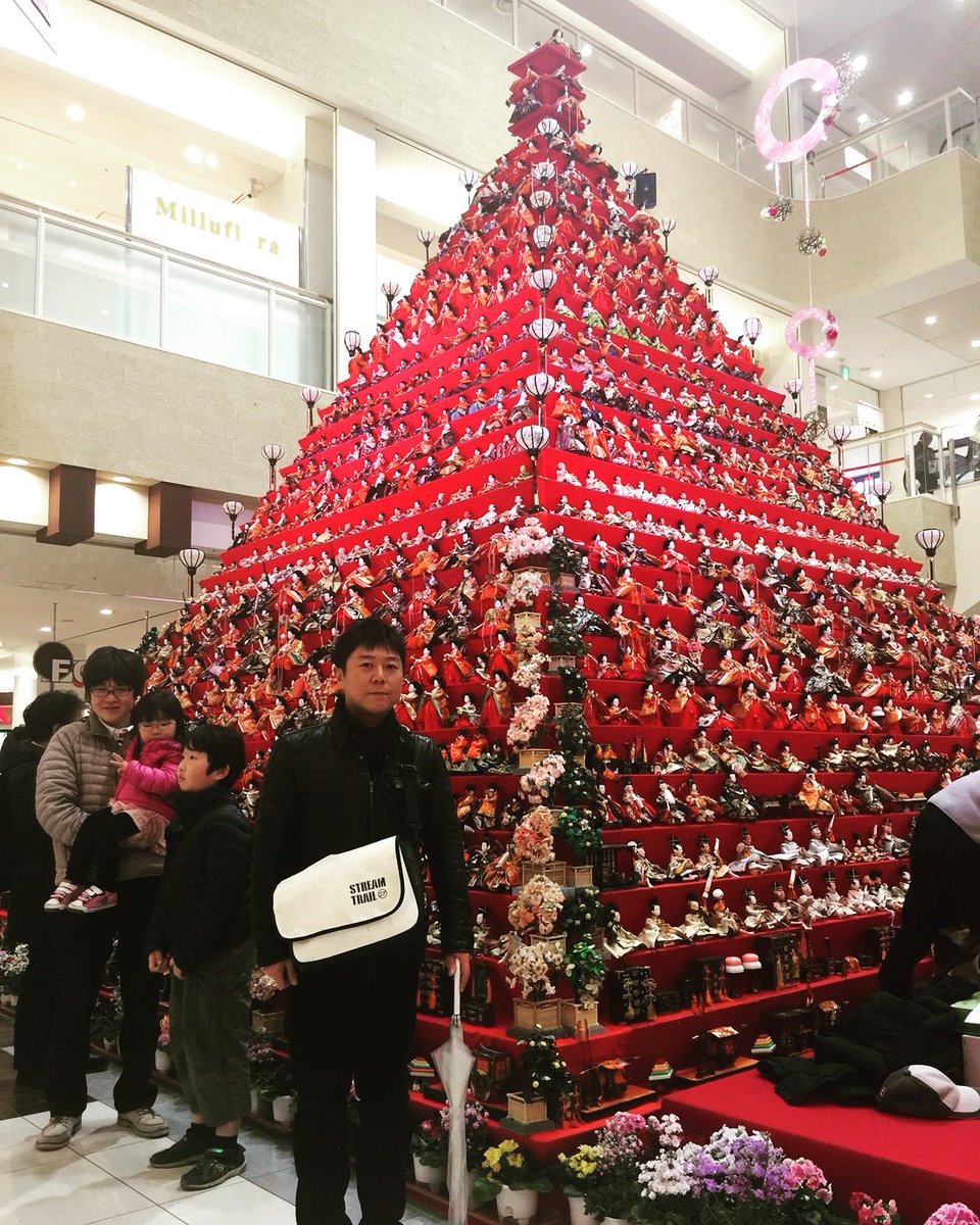 浜田伊織 على تويتر びっくり雛祭り In エルミこうのす 鴻巣 フラワーラジオ ストークサンデー 雛祭り 雛人形