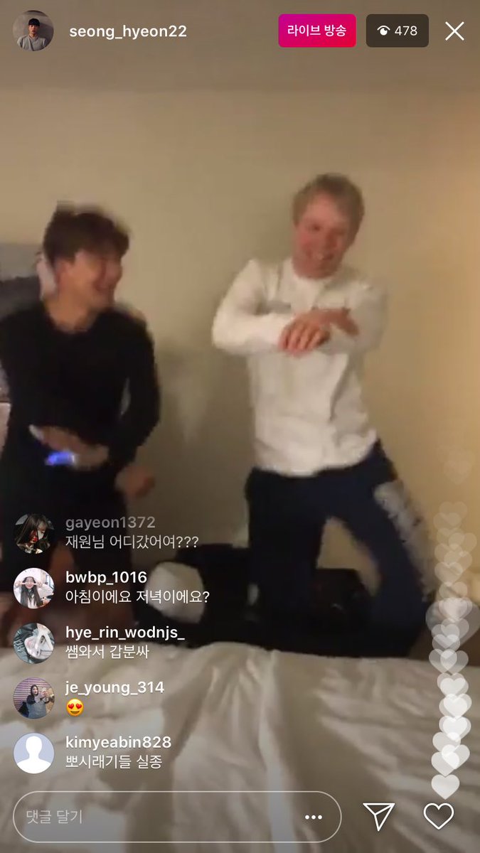 OIO62I__'s tweet photo. 뭔뎈ㅋㄱㅋㄲㅋㅋㄲㅋㄱㅋㅋㄲㅋㄱㅋㄱㅋㄱㅋㅅㅋㅅㅋㄲㅋㅋㅅㅋㅅㅋㅅㅋㅆㅋㅅㅋㅅㅋㅅㅋㅅㅋㅅㅋ https://t.co/Wqsj7Yonc8