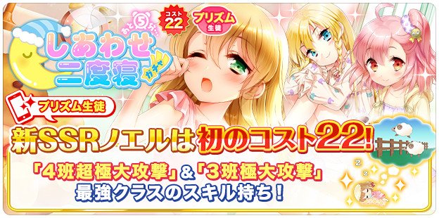 グリモアa 私立グリモワール魔法学園 Grimoire Staff 18年02月 Twilog グリモアa 私立グリモワール魔法学園 Grimoire Staff 18年02月 Twilog