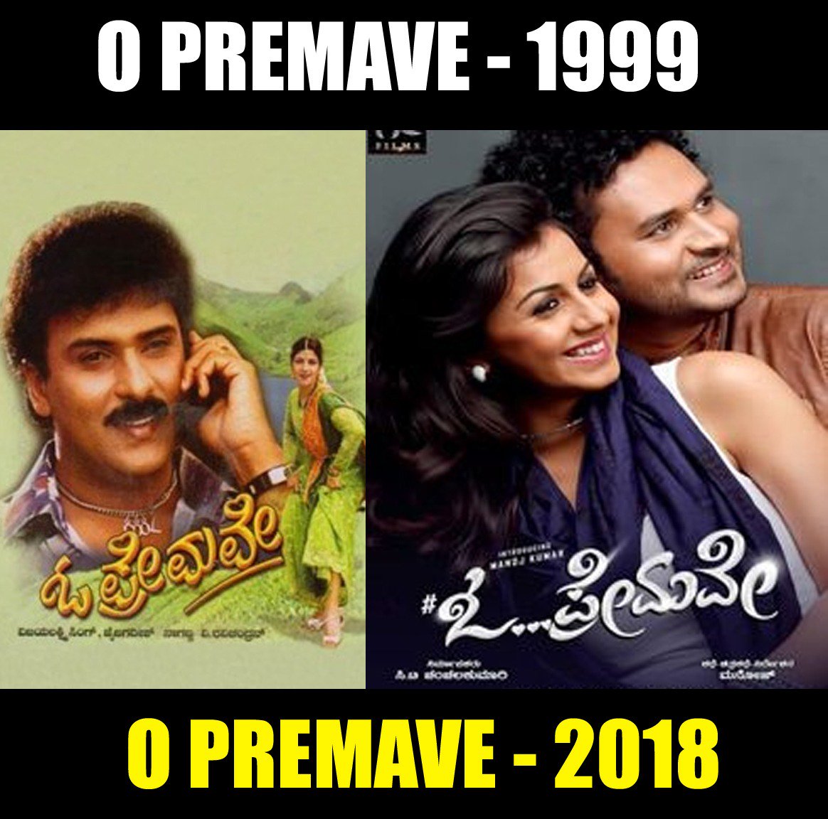 NammaKFI's tweet photo. ಮನೋಜ್ - ನಿಕ್ಕಿ ಅಭಿನಯದ, ವಿನೂತನ ಪ್ರೇಮಕಥೆ #ಓ_ಪ್ರೇಮವೇ ಮಾರ್ಚ್ 9ರಿಂದ ರಾಜ್ಯಾದಂತ ನಿಮ್ಮ ನೆಚ್ಚಿನ ಚಿತ್ರಮಂದಿರಗಳಲ್ಲಿ😍👍
#O_Premave #Manoj #Nikki #March09th https://t.co/0cdz4FyDwG
