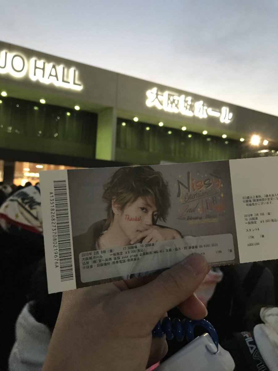 AAAtomoya0927's tweet photo. 結構前の話になるけど
「NissyEntertainment2ndLIVE」
大阪城ホール参戦してきた！！
セトリもよくてMCもメッチャ
喋ってくれてほんまに面白かった😂
途中でNissyの歌声良すぎて泣きそうになった😢
#NissyEntertainment2ndLIVE https://t.co/NMOVJ7BojN