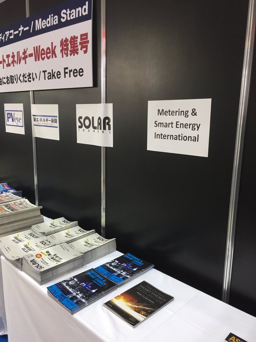 SmartEnergyTV's tweet image. In #Tokyo? Be sure to grab a copy of Metering and Smart Energy International at #WorldSmartEnergyWeek #SmartGrid #SmartGridExpo