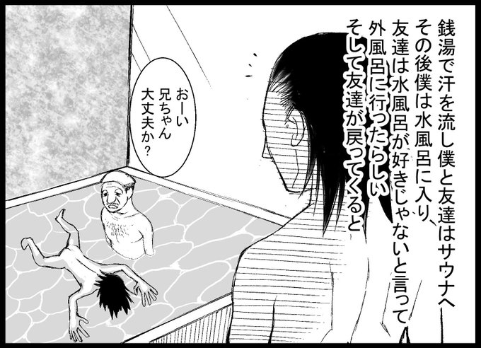 01 Zero One 仁徳新愛 01 Zero One 仁徳新愛