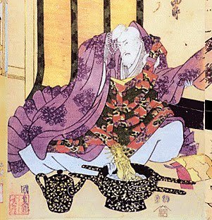 Images Of 藤原東子 Japaneseclass Jp