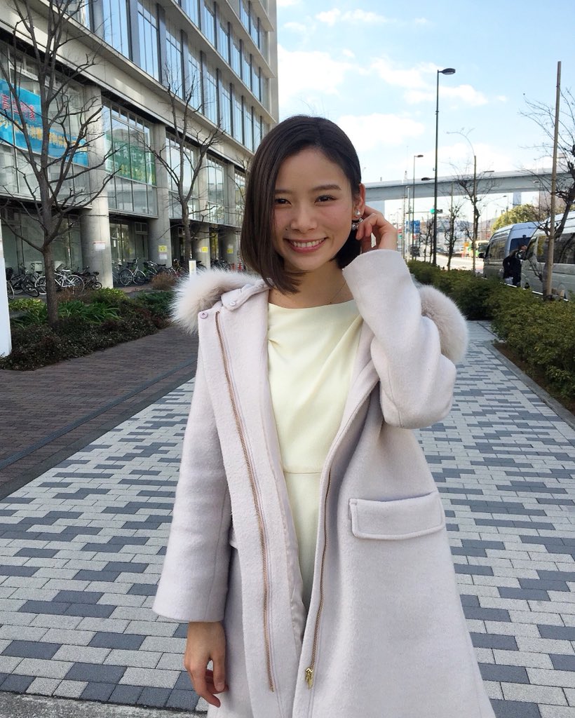 菊地 亜美 エスリード 日本