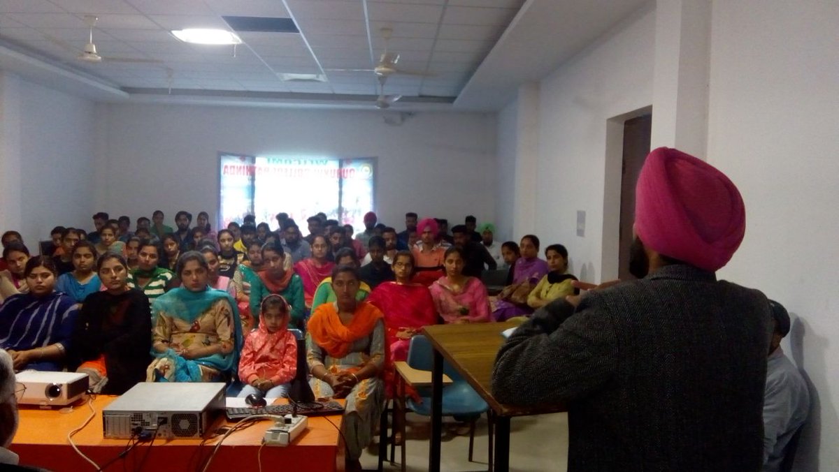 MUNICIPAL CORPORATION BATHINDA tweet media