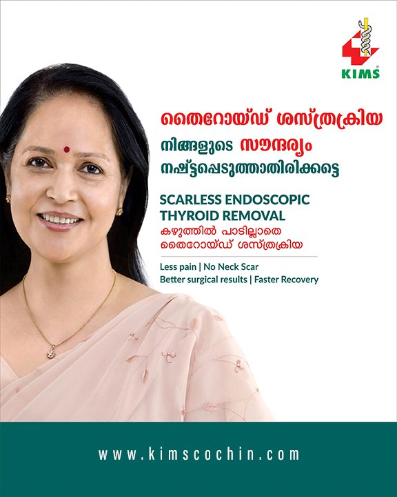 kimscochin's tweet photo. Time to Treat Thyroid, Get better results.
#Scarless_Thyroid_Removal https://t.co/Q2bx4EPqJO