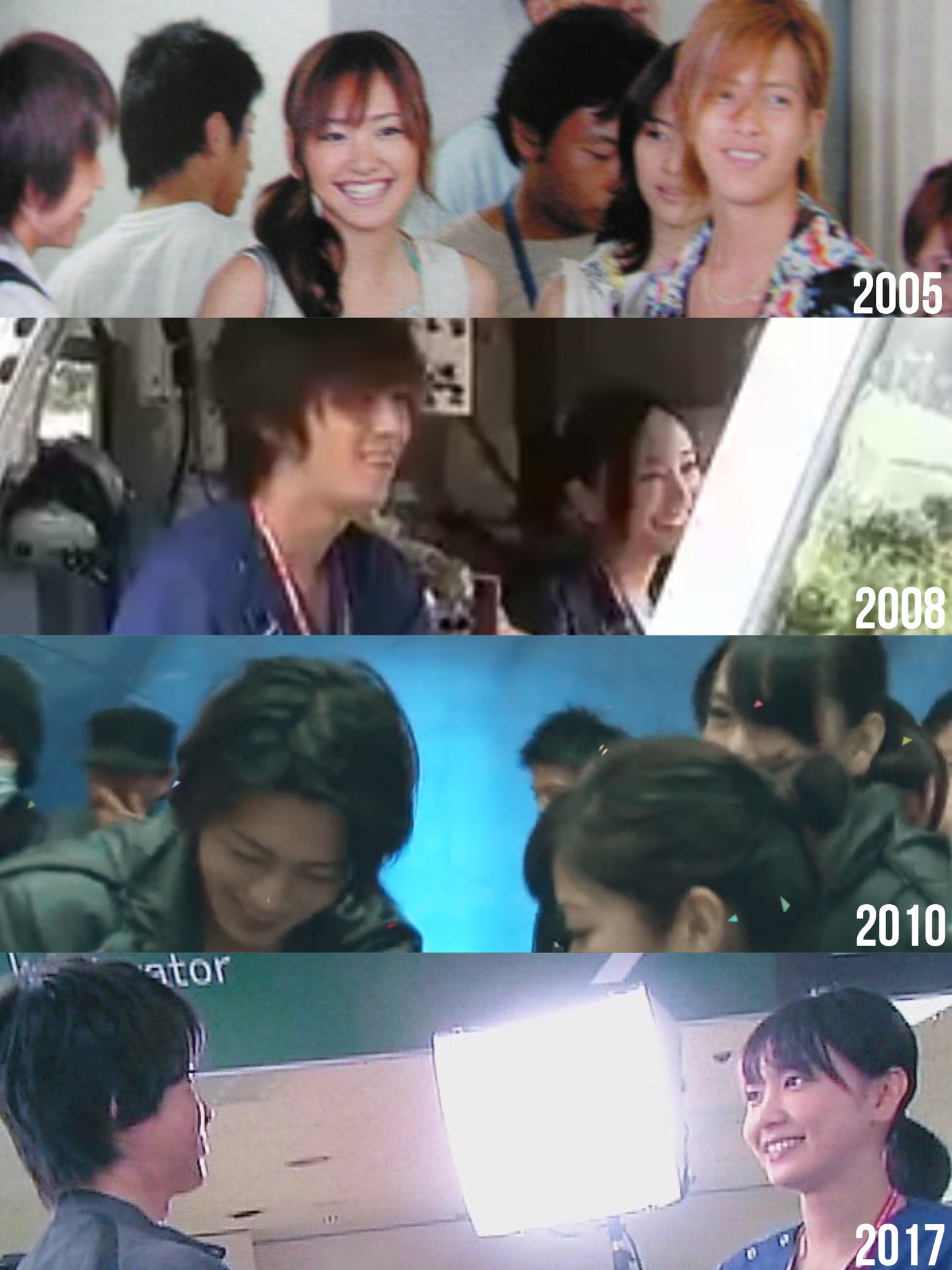 Pm Amethyst Be Happy And Smile 山下智久 新垣結衣 Codeblue コードブルー T Co Gssa0mtjtb Twitter Pm Amethyst Be Happy And Smile 山下智久 新垣結衣 Codeblue コードブルー T Co Gssa0mtjtb Twitter
