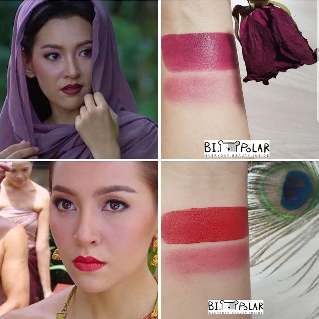 BIPolarCosme's tweet photo. ลดราคาเบอร์แรง 🔥 งามๆ ร้ายๆ อย่างแม่หญิงการะเกด !! สวยพร้อมบำรุงด้วย Vit.E
💜 Raspberry-P1 ม่วงอมแดง 
❤ Cherry-R1 สีแดงสด
PROMOTION พิเศษ 290฿ (จากปกติ 390฿) 
📍Eveandboy 
📍Beauticool shopping
ช้าหมดอดนะเจ้าคะ !! 💜❤️
#บุพเพสันนิวาส การะเกด #บุพเพสันนิวาส 
#howtoperfact https://t.co/uU7nJhwWDT