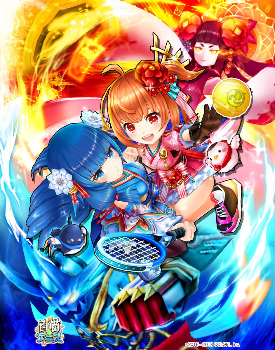 新キャラクターのセツナとトワの登場を記念して、二人の特別待ち受けを